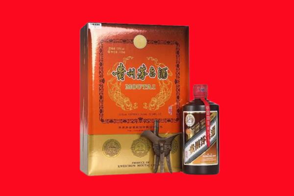 舟山回收30年茅台